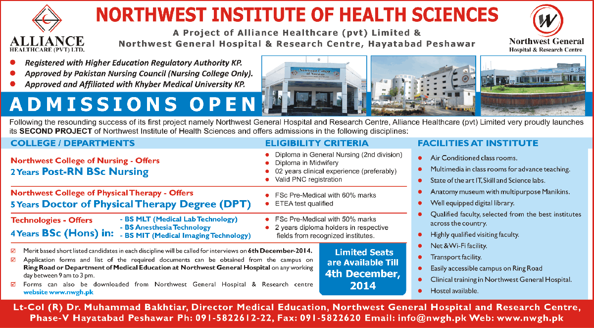 Northwest Institute of Health Sciences Peshawar Admission Notice 2015