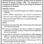 Karachi medical & Dental College Admission in Postgraduate Residency 2015