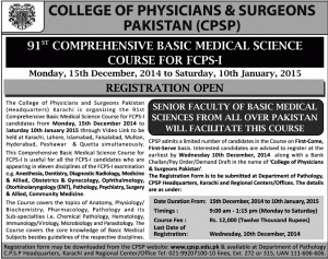 CPSP 91st Comprehensive Basic Medical Science Course For FCPS-I