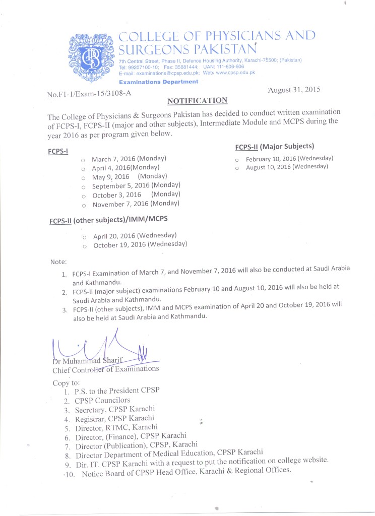 exam form cpsp Part Examination Schedule CPSP FCPS 2016 & 1 2 Calendar