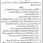 Lahore General Hospital Admission Notice 2015