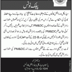 PM&DC Student Registration Notification