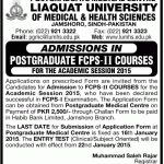 Postgraduate FCPS-II Courses Admission in LUMHS Jamshoro