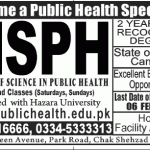 Institute of Health & Management Sciences Admission Notice 2015