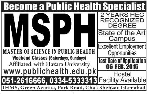Institute of Health & Management Sciences Admission Notice 2015