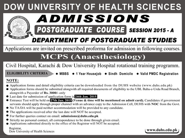  Dow University of Health Sciences MCPS Anaesthesiology Admission 2015