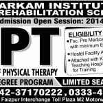 Akram Institute of Rehabilitation Sciences Lahore DPT Admission 2015
