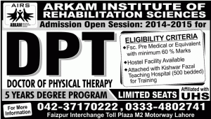 Akram Institute of Rehabilitation Sciences Lahore DPT Admission 2015