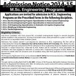 Bahauddin Zakariya University (BZU) Multan Admission 2014-2015 for M.Sc. Engineering Programs