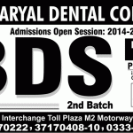 Faryal Dental College Lahore Admission Notice 2015