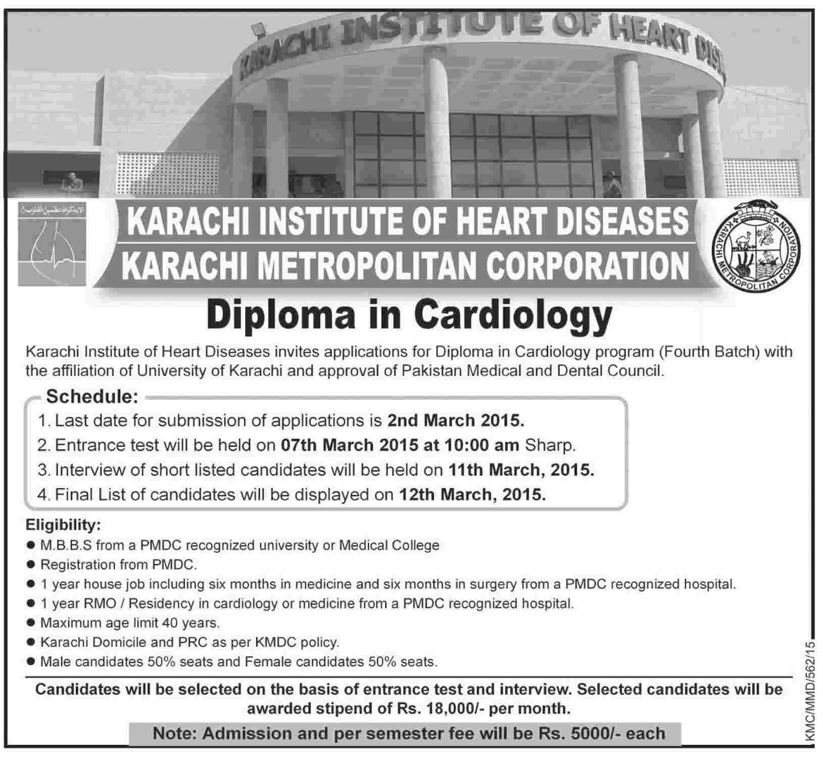 Karachi Institute of Heart Diseases Diploma in Cardiology Admission 2015