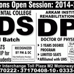Faryal Dental College Lahore DPT Admission 2015