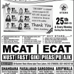 Stars Academy Lahore MCAT, ECAT & NUST Admission 2015