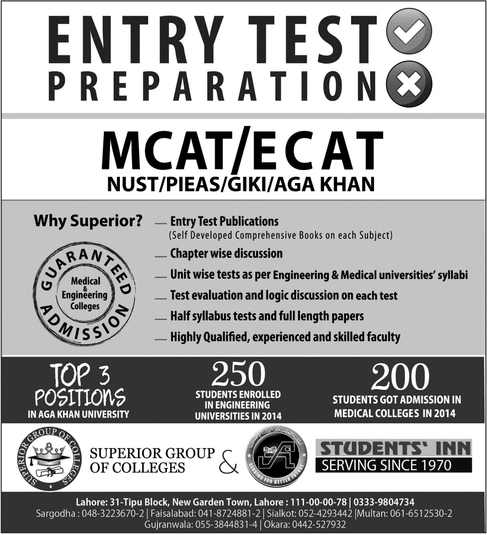 Superior Group of Colleges Lahore MCAT, ECAT & NUST Admission 2015