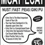 Unique Group of Institutions Lahore MCAT, ECAT & NUST Admission 2015