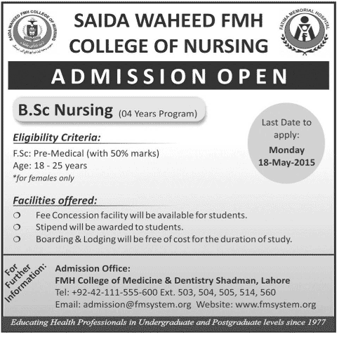 Saida Waheed FMH College of Nursing Lahore B.Sc. Nursing Admission 2015