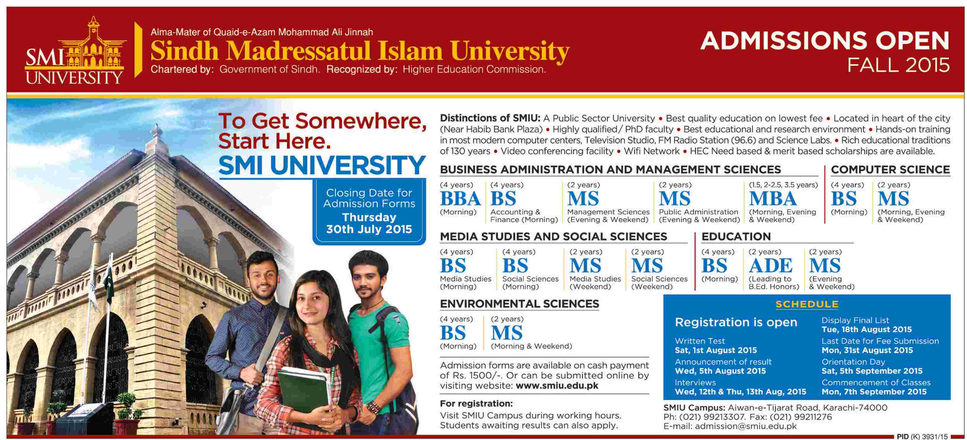 Sindh Madressatul Islam University (SMIU) Karachi Admission Notice 2015