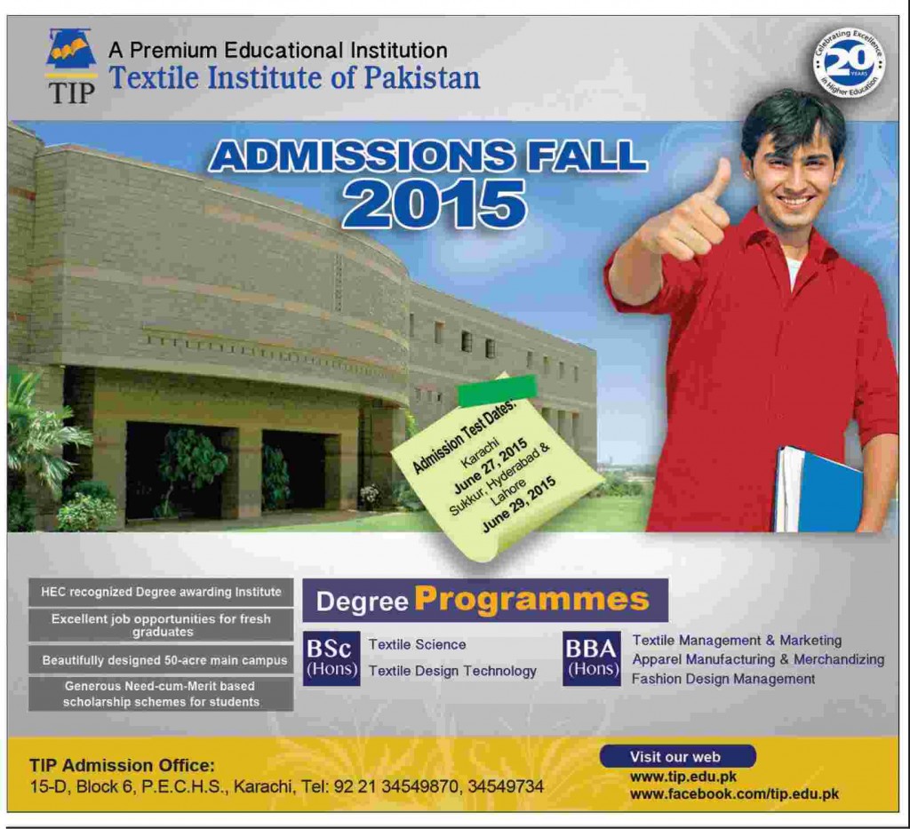 Textile Institute of Pakistan BSc Textile Design Admission 2015 StudyPK