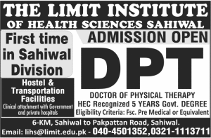 The Limit Institute of Health Science Sahiwal DPT Admission 2015