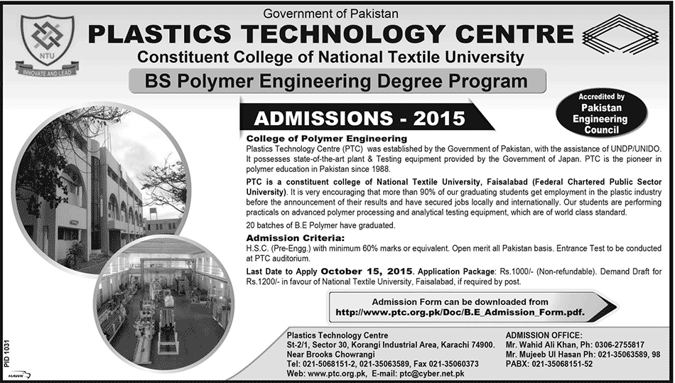 Plastics Technology Centre Karachi BS Polymer Engineering Admission 2015