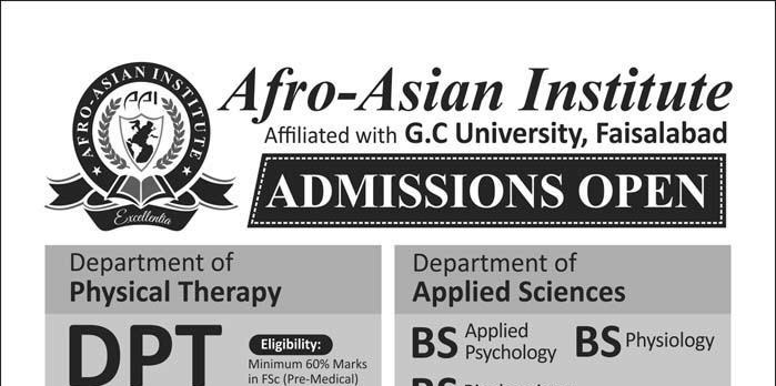 Afro-Asian Institute Lahore DPT Admission 2016
