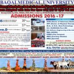 Baqai Medical University Karachi Admission 2016-17