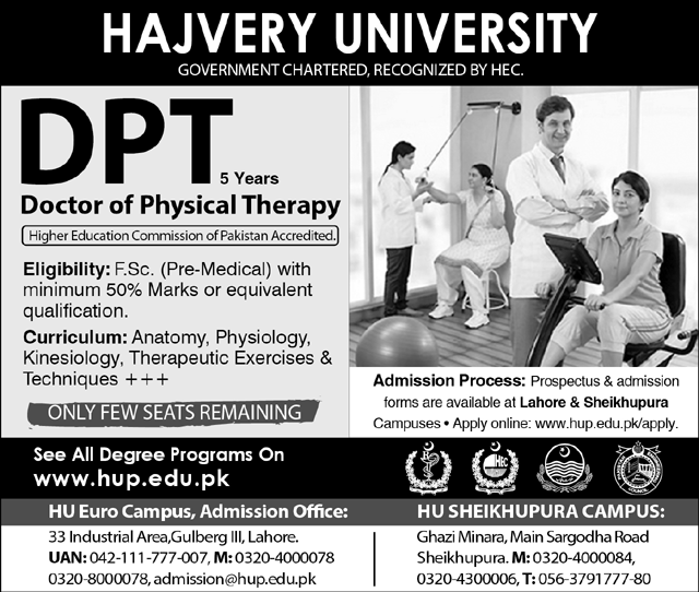 Hajvery University DPT Spring Admission 2017