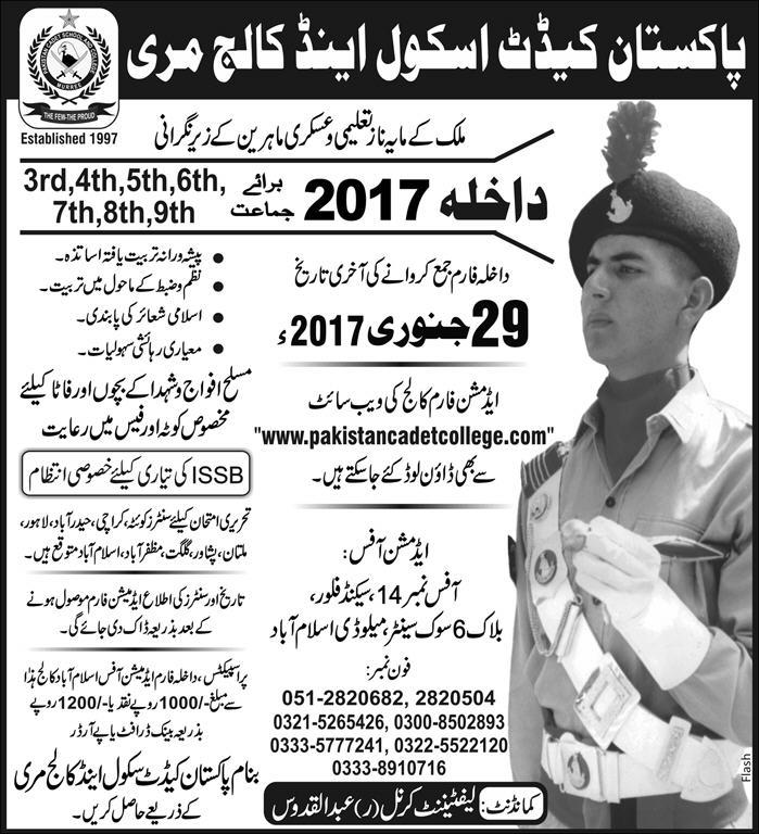 Pakistan Cadet School & College Murree Admission 3rd to 9th Class 2017