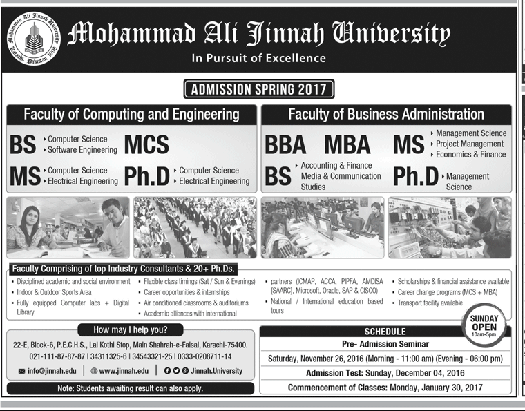 Mohammad Ali Jinnah University BS BBA MS Admission Spring 2017