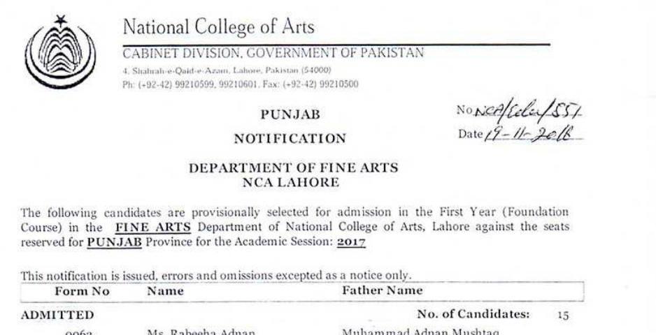 NCA Lahore Results Undergraduate Programs Academic Session 2017