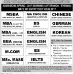 NUML Lahore MBA MSBA MBA Spring Admission 2017