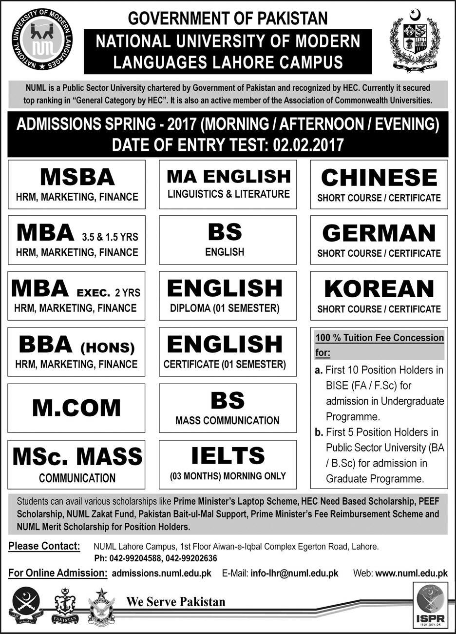 NUML Lahore MBA MSBA MBA Spring Admission 2017