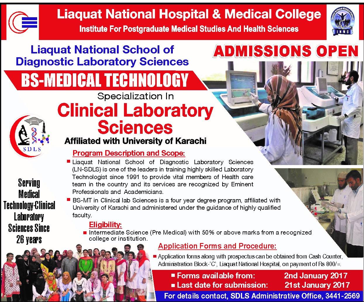 Liaquat National Hospital BS-Medical Technology Admission 2017