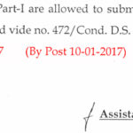 Punjab University Admission Forms for the Failing Students of B.A./B.Sc. Part-I