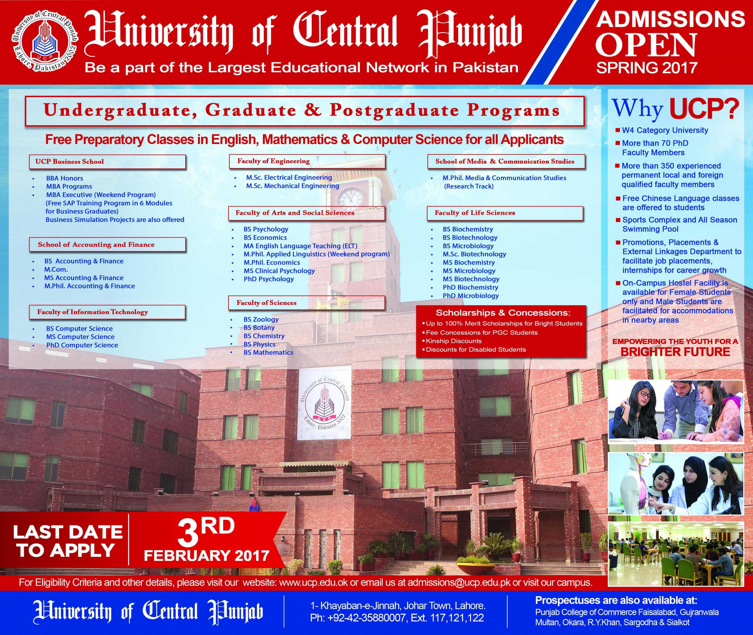 University of Central Punjab (UCP) Lahore