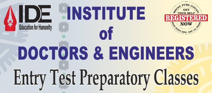Institute of Doctors & Engineers (IDE) Lahore