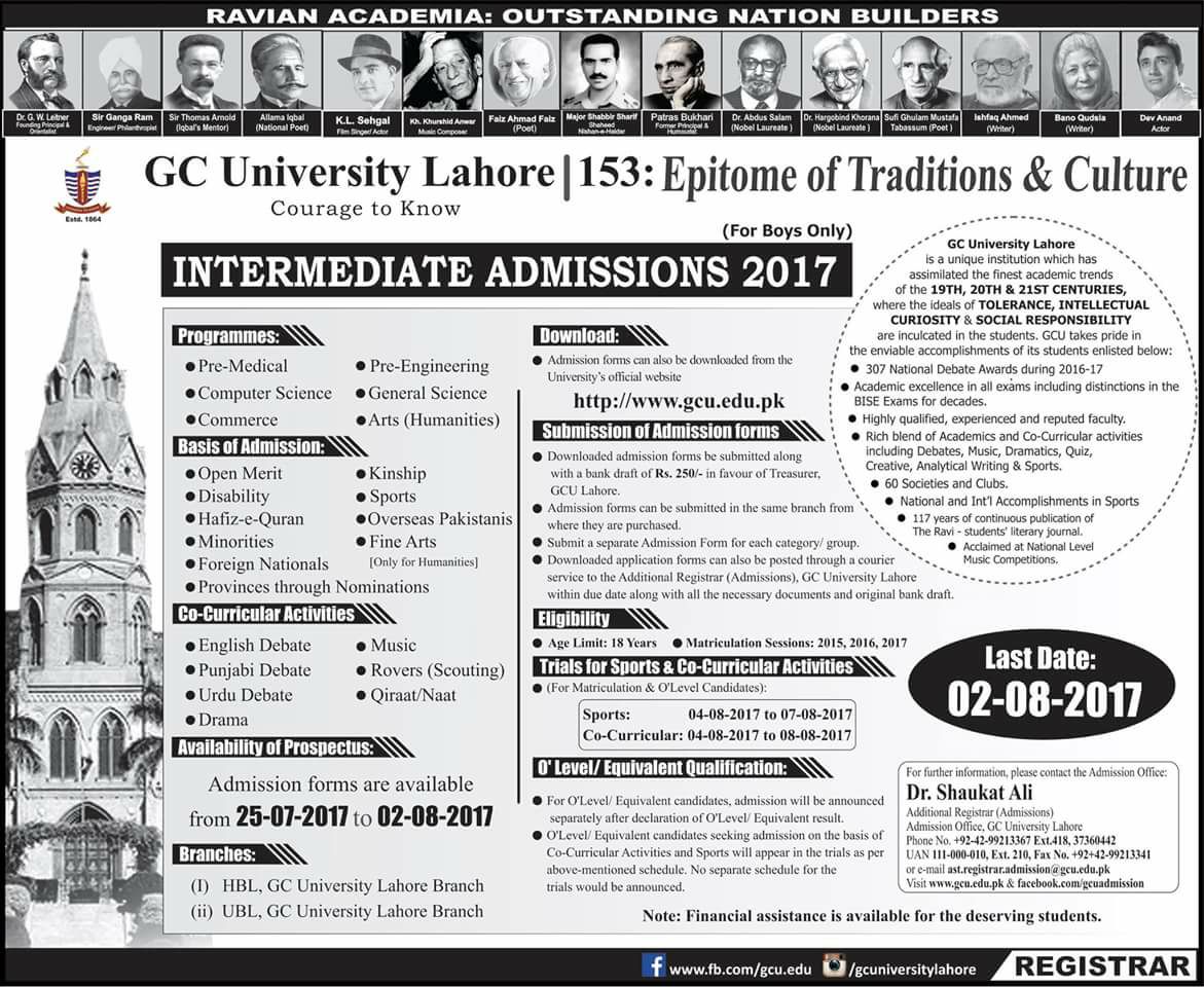 GC University Lahore Intermediate Admissions 2017
