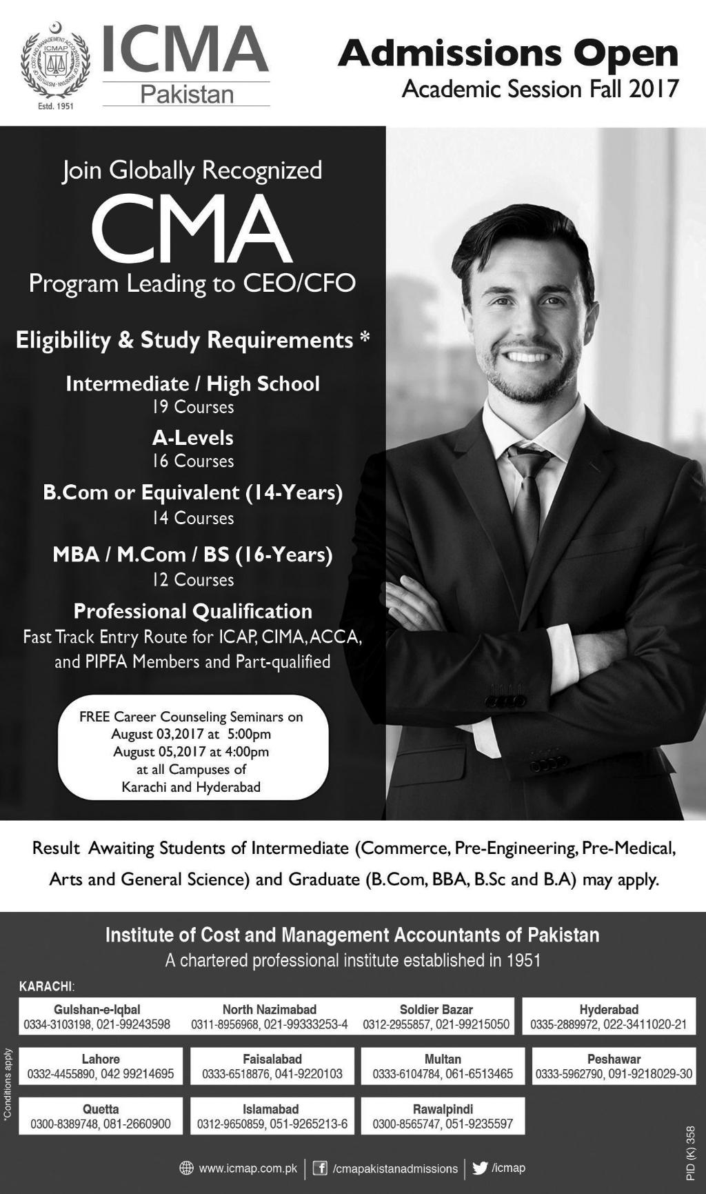 ICMA Lahore CMA Program Leading to CEO/CFO Admission 2017
