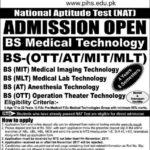 Prime Institute of Health Sciences BS Medical Technology Admission 2017
