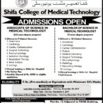 B.Sc. Admission open in Shifa College of Medical Technology 2017