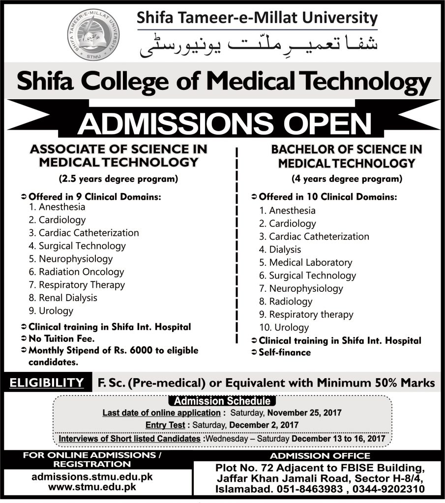 B.Sc. Admission open in Shifa College of Medical Technology 2017