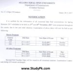 AIOU Postpond Paper Reschedule Date Sheet 27th & 28th November 2017
