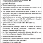 B.Sc. (Hons) Medical Laboratory Technology Admission Open in AIMC Lahore