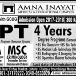 Amna Inyat Medical & Educational Complex DPT Admission 2017