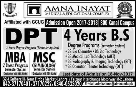 Amna Inyat Medical & Educational Complex DPT Admission 2017