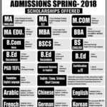 NUML University Karachi Spring Admission 2018