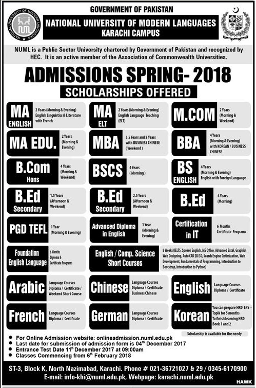 NUML University Karachi Spring Admission 2018