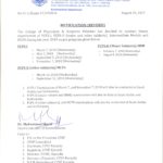 CPSP FCPS-I & FCPS-II Revised Exam Schedule 2018