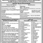 STEVTA Admission Notice for Vocational Training Programs 2018