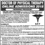 University of Karachi DPT Admission Open 2017